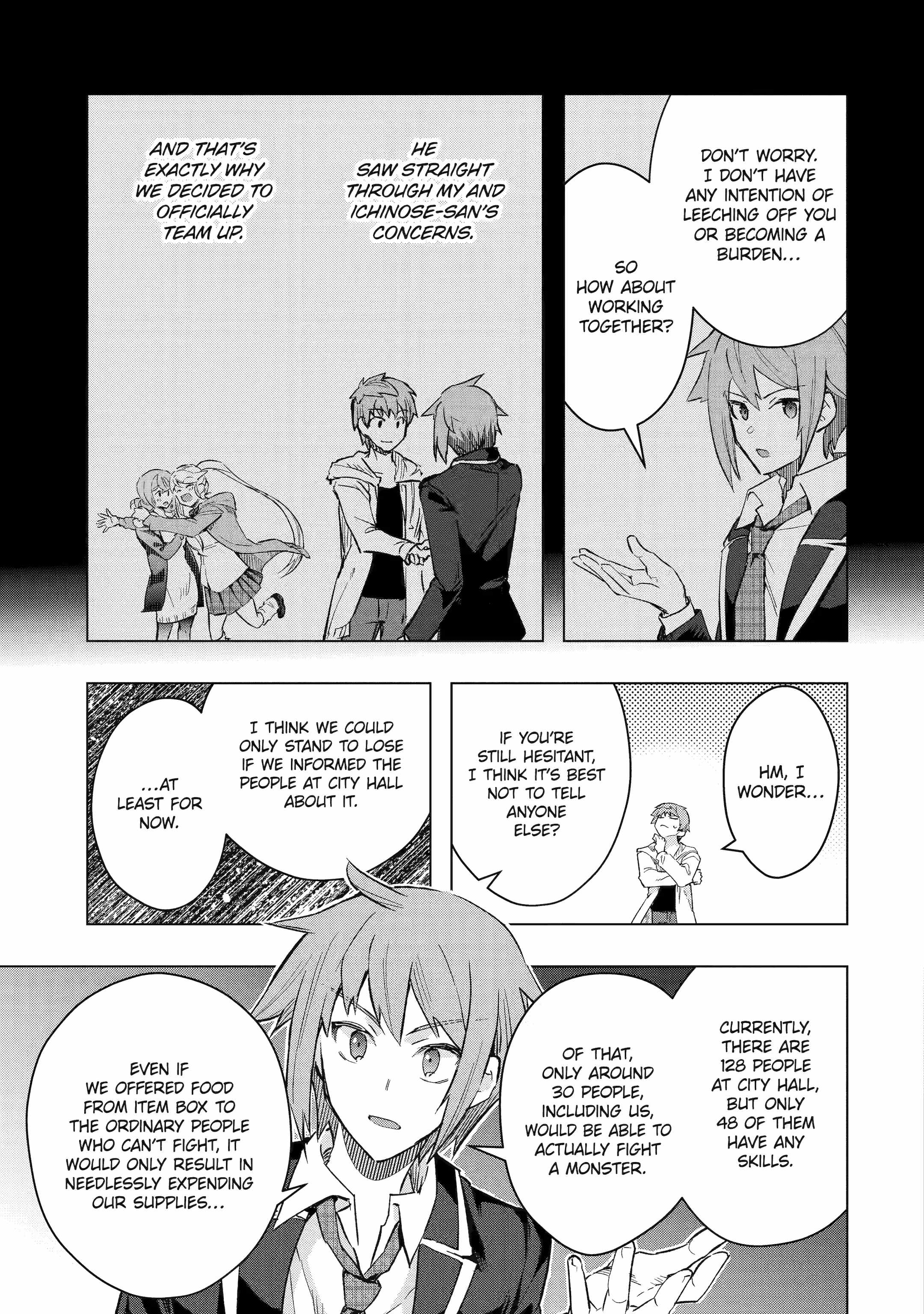 The World Is Full of Monsters Now, Therefore I Want to Live as I Wish Chapter 41.4 - Page 6