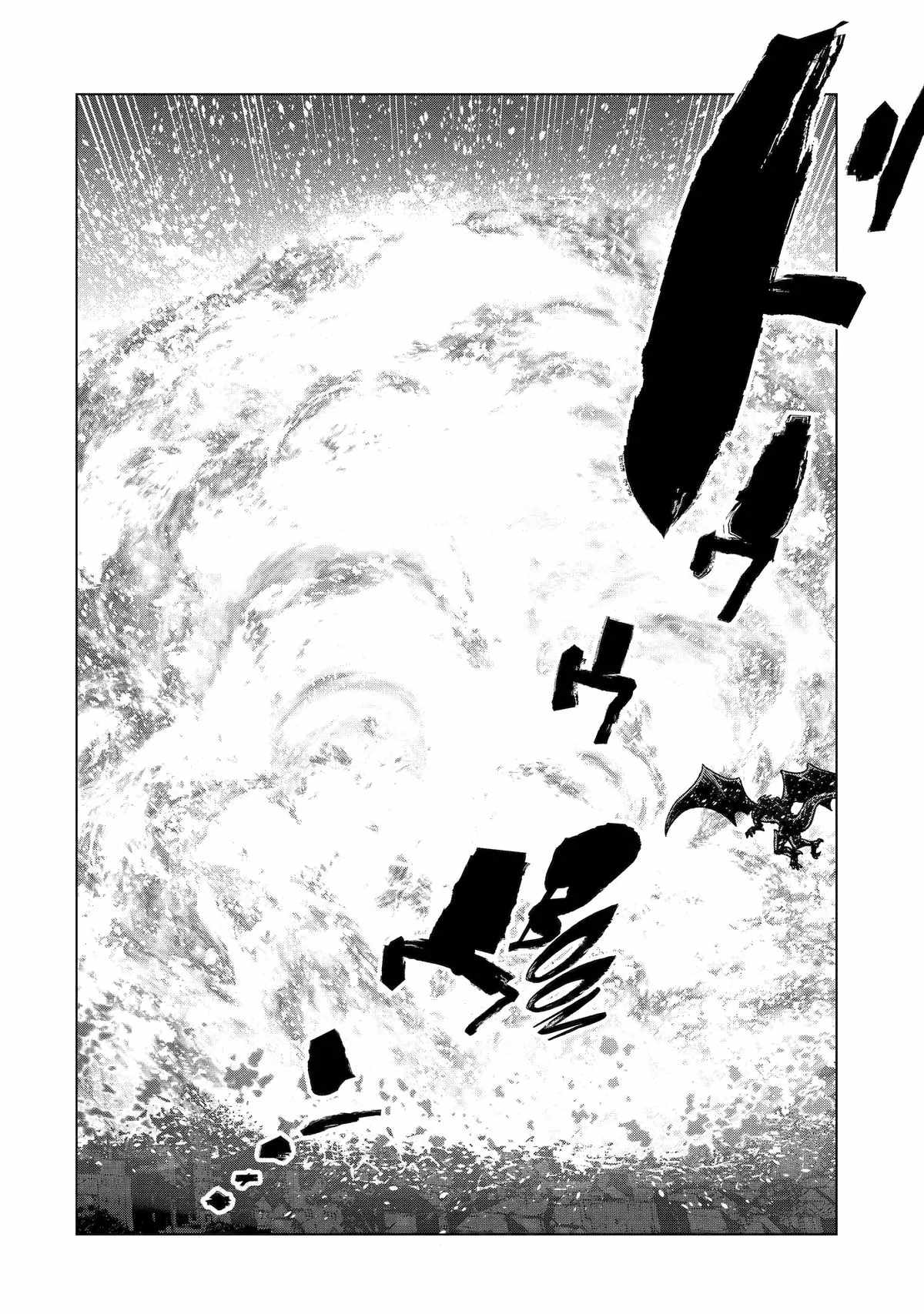 The World Is Full of Monsters Now, Therefore I Want to Live as I Wish Chapter 44 - Page 69