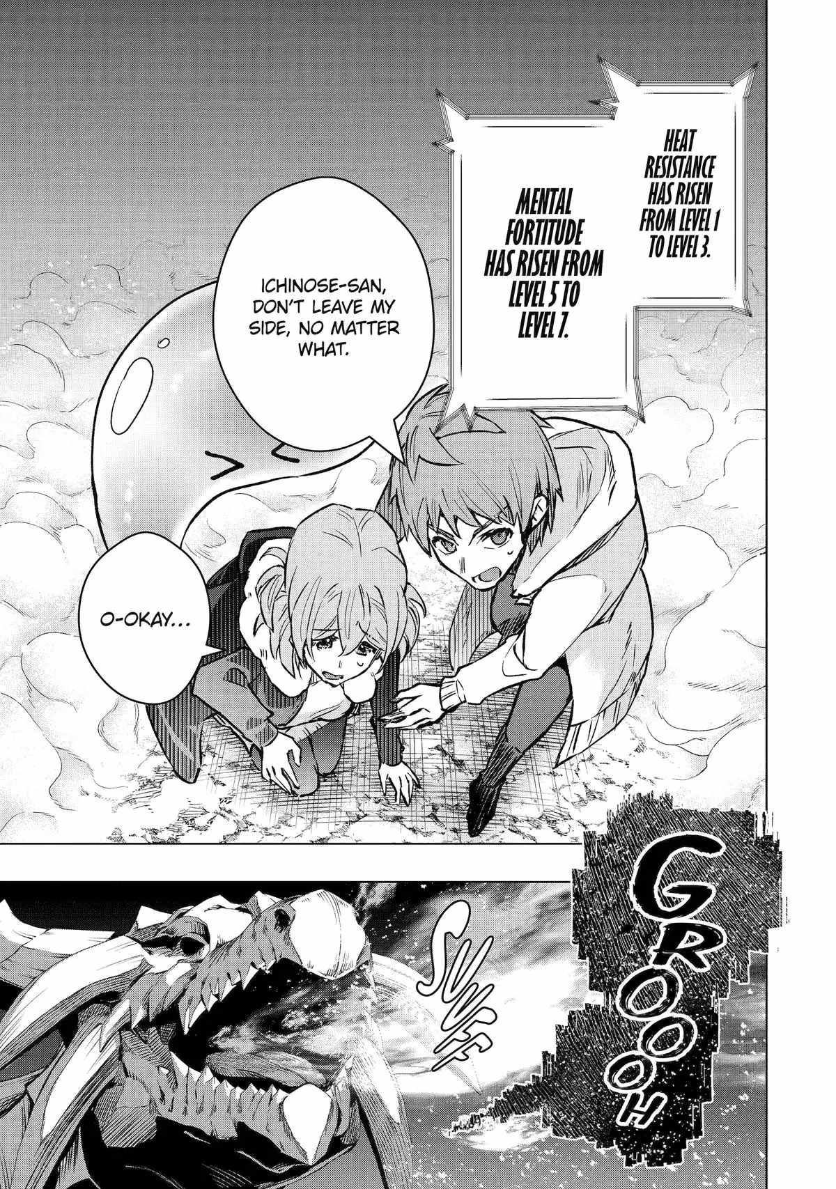 The World Is Full of Monsters Now, Therefore I Want to Live as I Wish Chapter 45 - Page 10