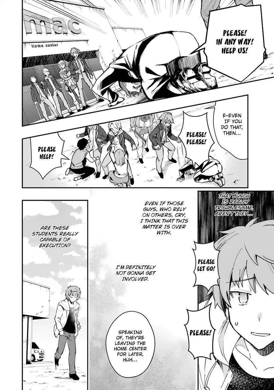 The World Is Full of Monsters Now, Therefore I Want to Live as I Wish Chapter 5 - Page 11