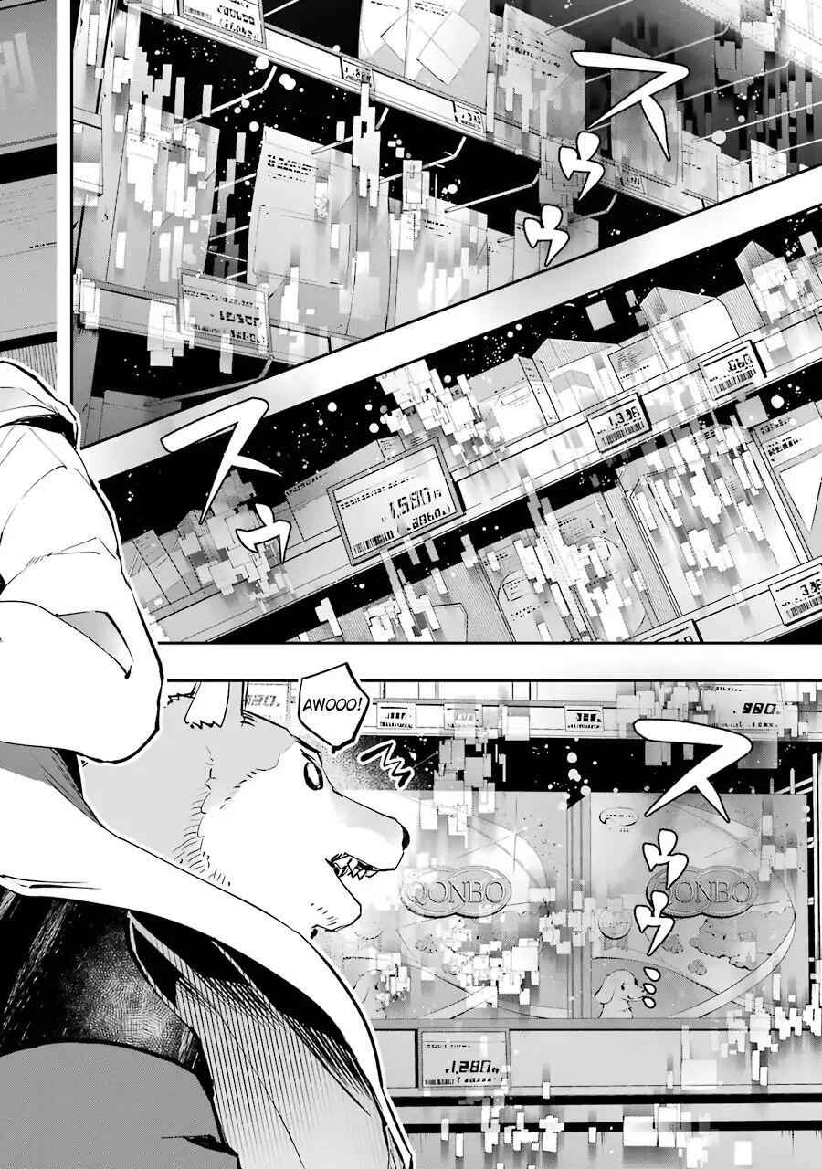 The World Is Full of Monsters Now, Therefore I Want to Live as I Wish Chapter 5 - Page 13