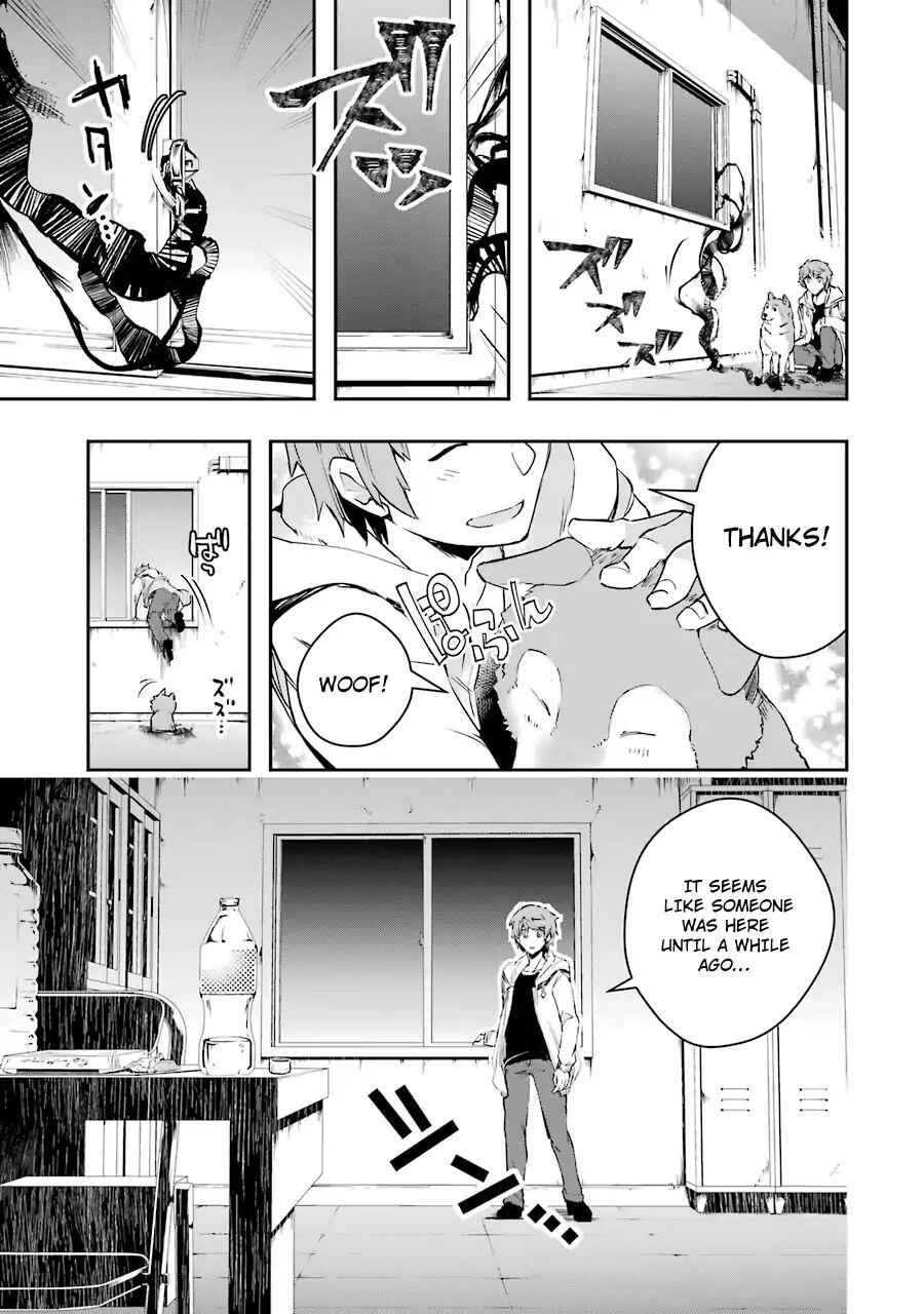 The World Is Full of Monsters Now, Therefore I Want to Live as I Wish Chapter 5 - Page 18