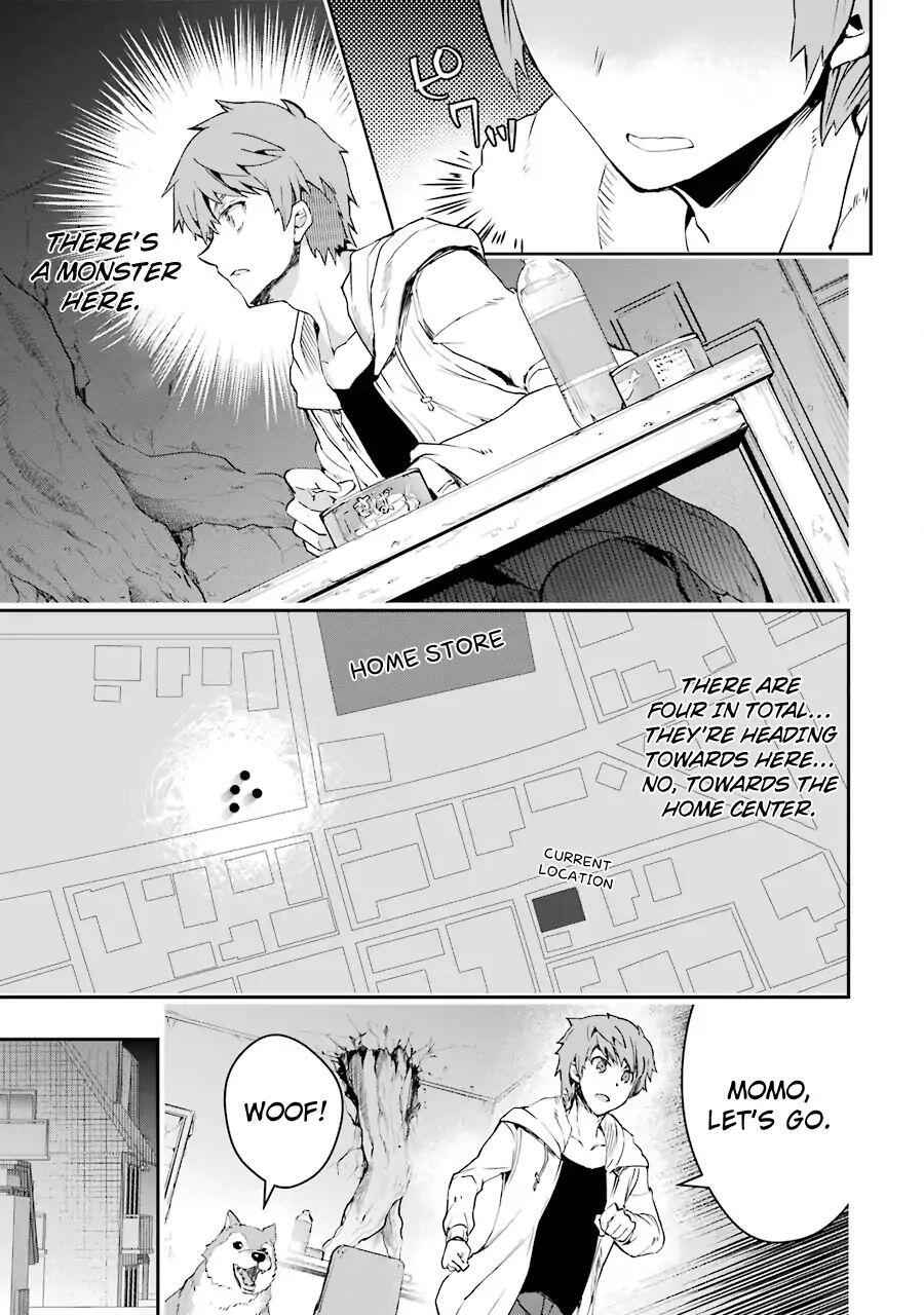 The World Is Full of Monsters Now, Therefore I Want to Live as I Wish Chapter 5 - Page 28