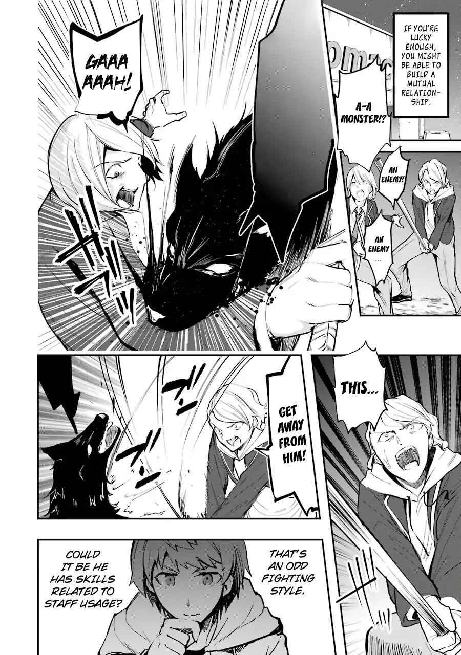 The World Is Full of Monsters Now, Therefore I Want to Live as I Wish Chapter 5 - Page 33