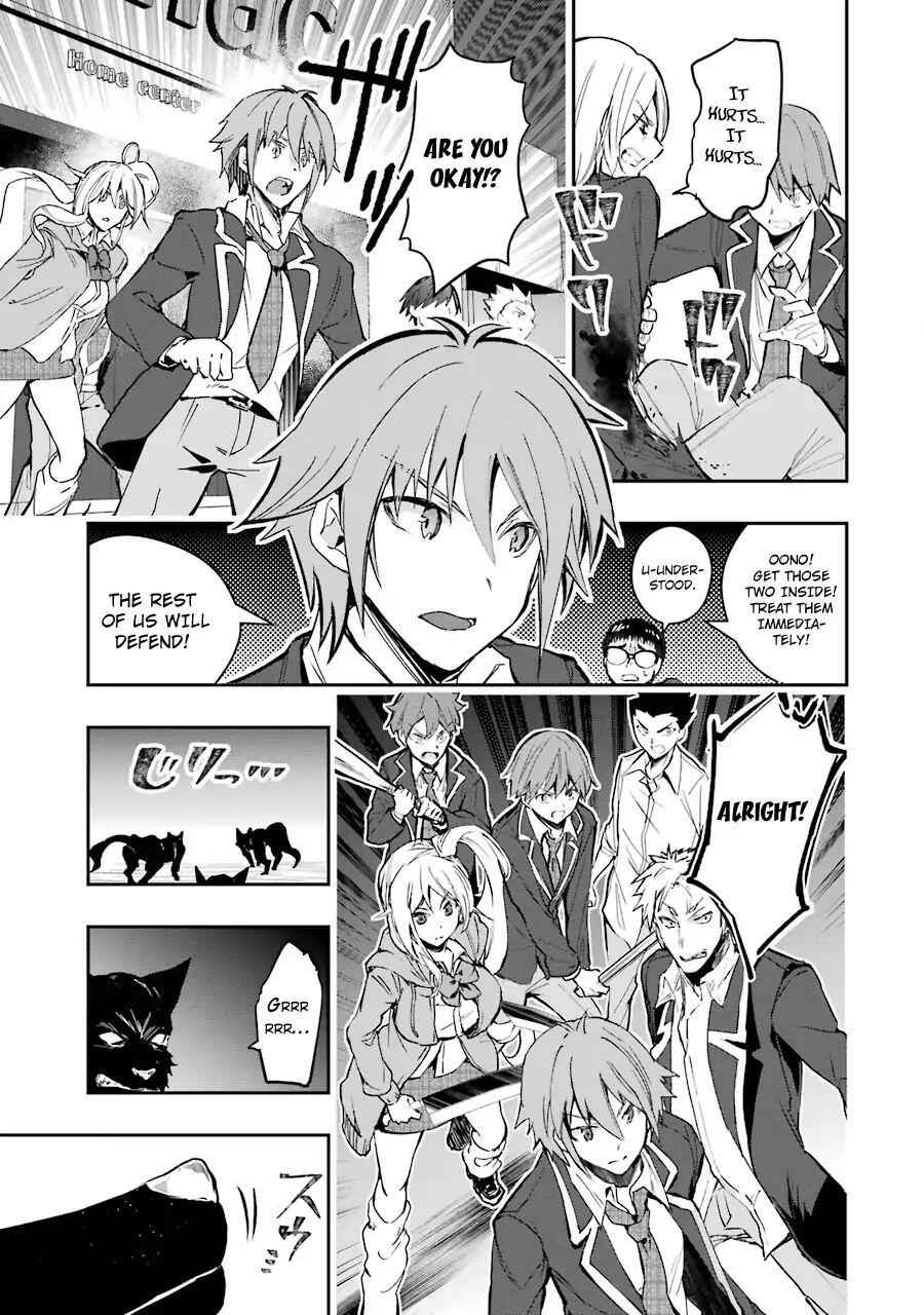 The World Is Full of Monsters Now, Therefore I Want to Live as I Wish Chapter 5 - Page 34