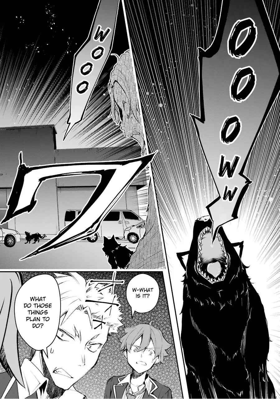 The World Is Full of Monsters Now, Therefore I Want to Live as I Wish Chapter 5 - Page 35