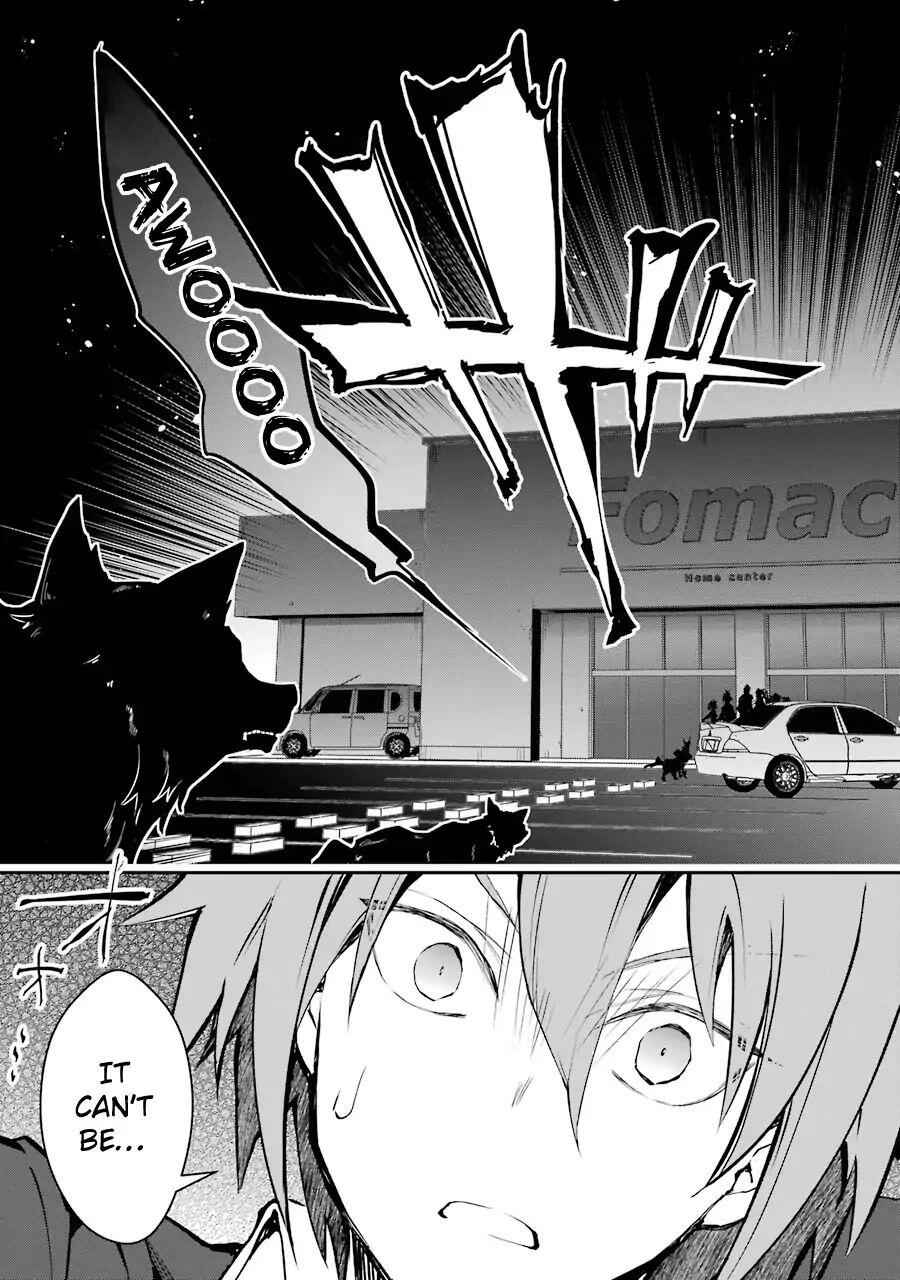 The World Is Full of Monsters Now, Therefore I Want to Live as I Wish Chapter 5 - Page 36