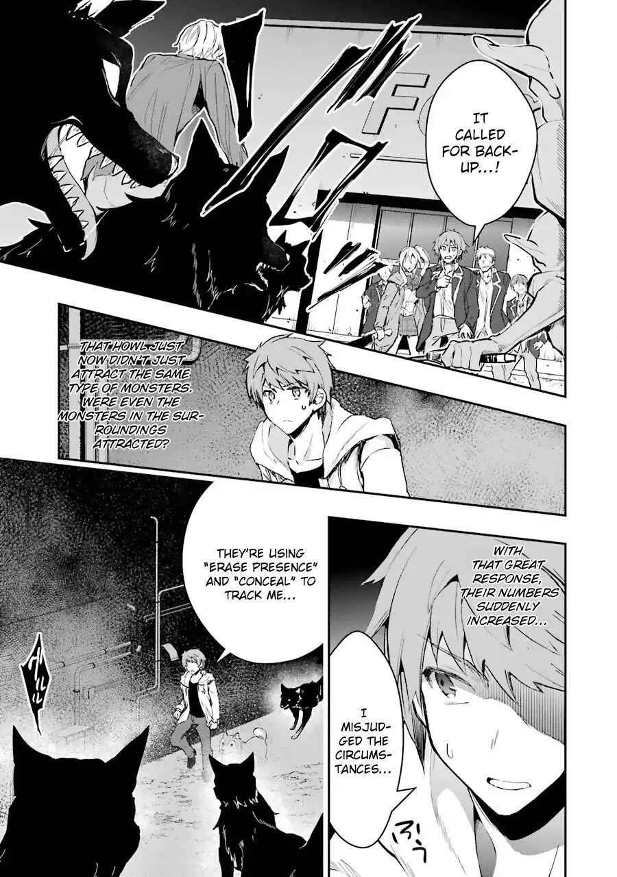 The World Is Full of Monsters Now, Therefore I Want to Live as I Wish Chapter 5 - Page 38
