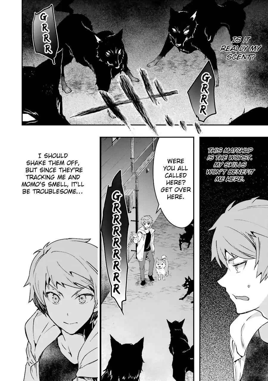 The World Is Full of Monsters Now, Therefore I Want to Live as I Wish Chapter 5 - Page 39
