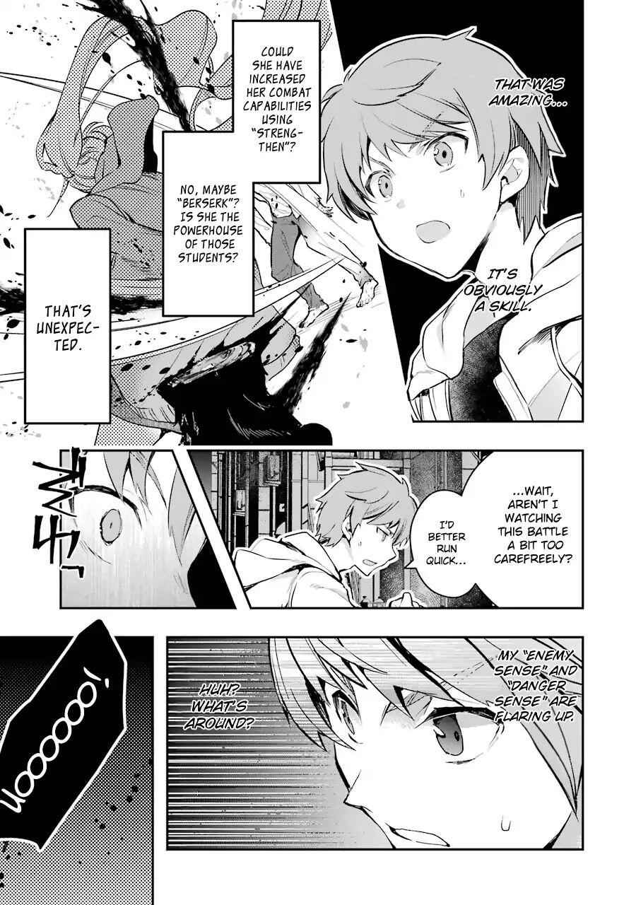The World Is Full of Monsters Now, Therefore I Want to Live as I Wish Chapter 5 - Page 48