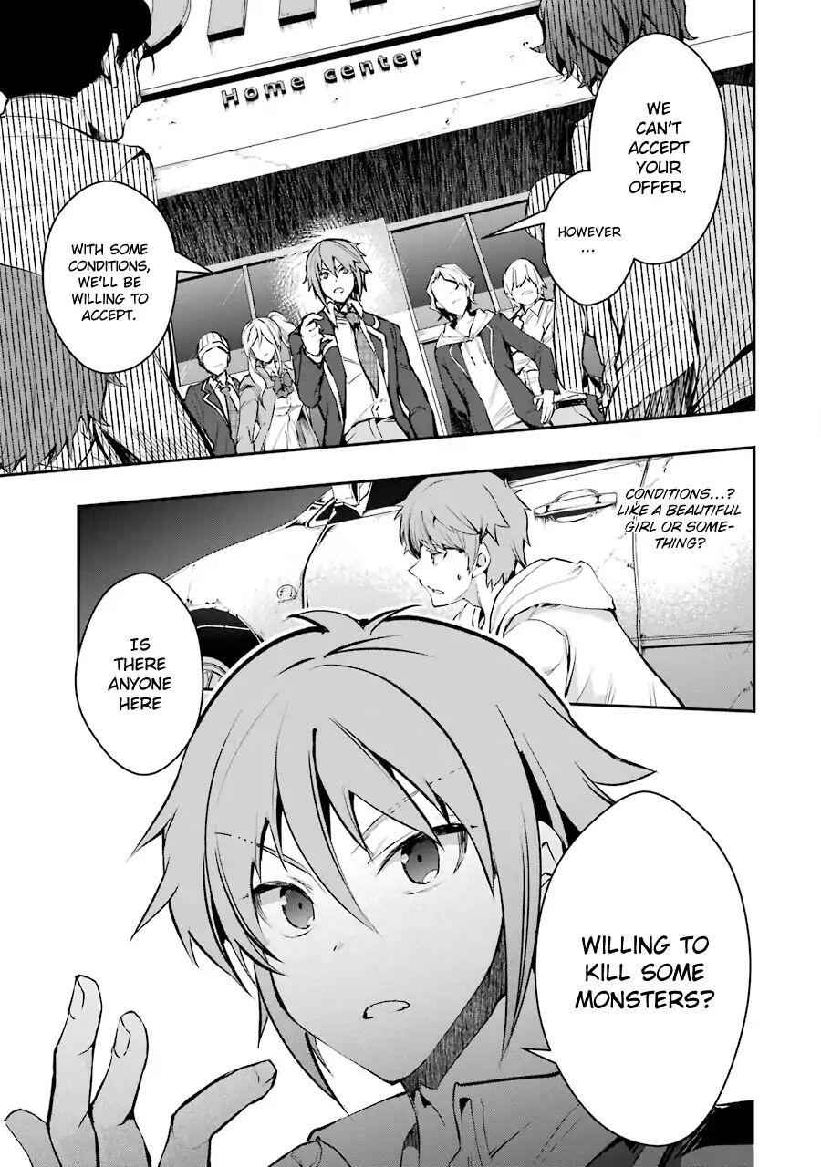 The World Is Full of Monsters Now, Therefore I Want to Live as I Wish Chapter 5 - Page 6