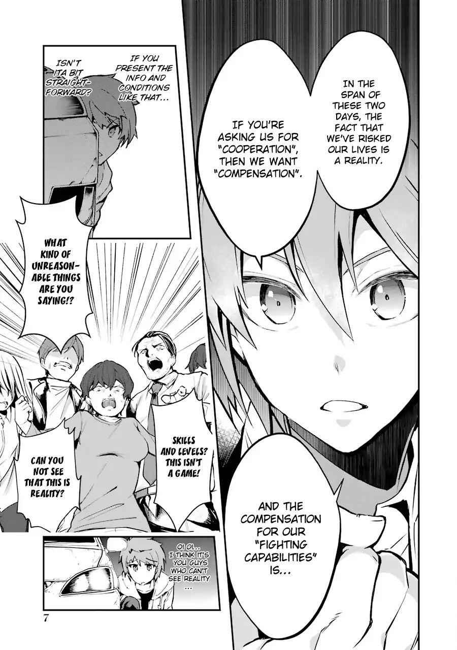 The World Is Full of Monsters Now, Therefore I Want to Live as I Wish Chapter 5 - Page 10