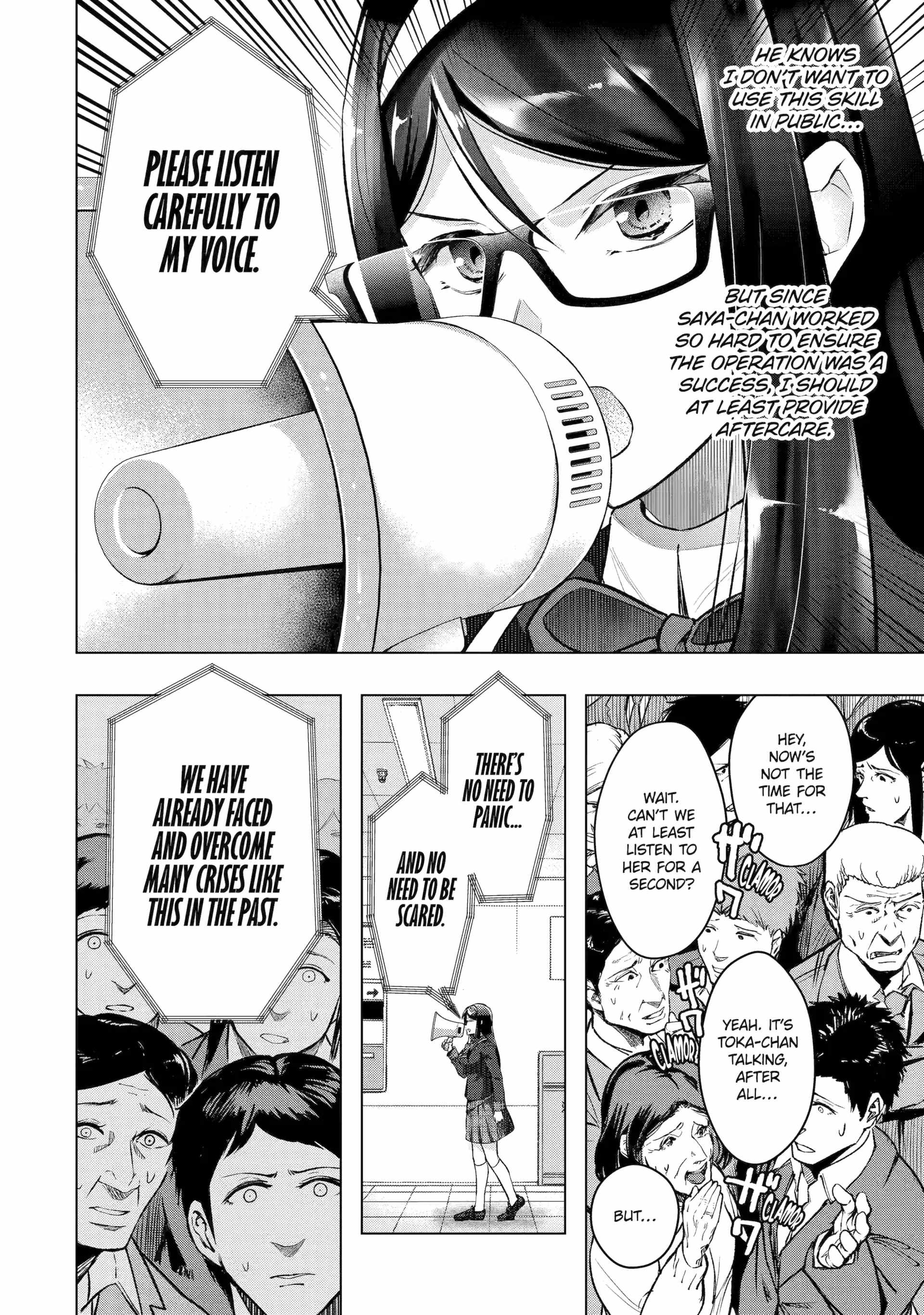 The World Is Full of Monsters Now, Therefore I Want to Live as I Wish Chapter 52 - Page 12
