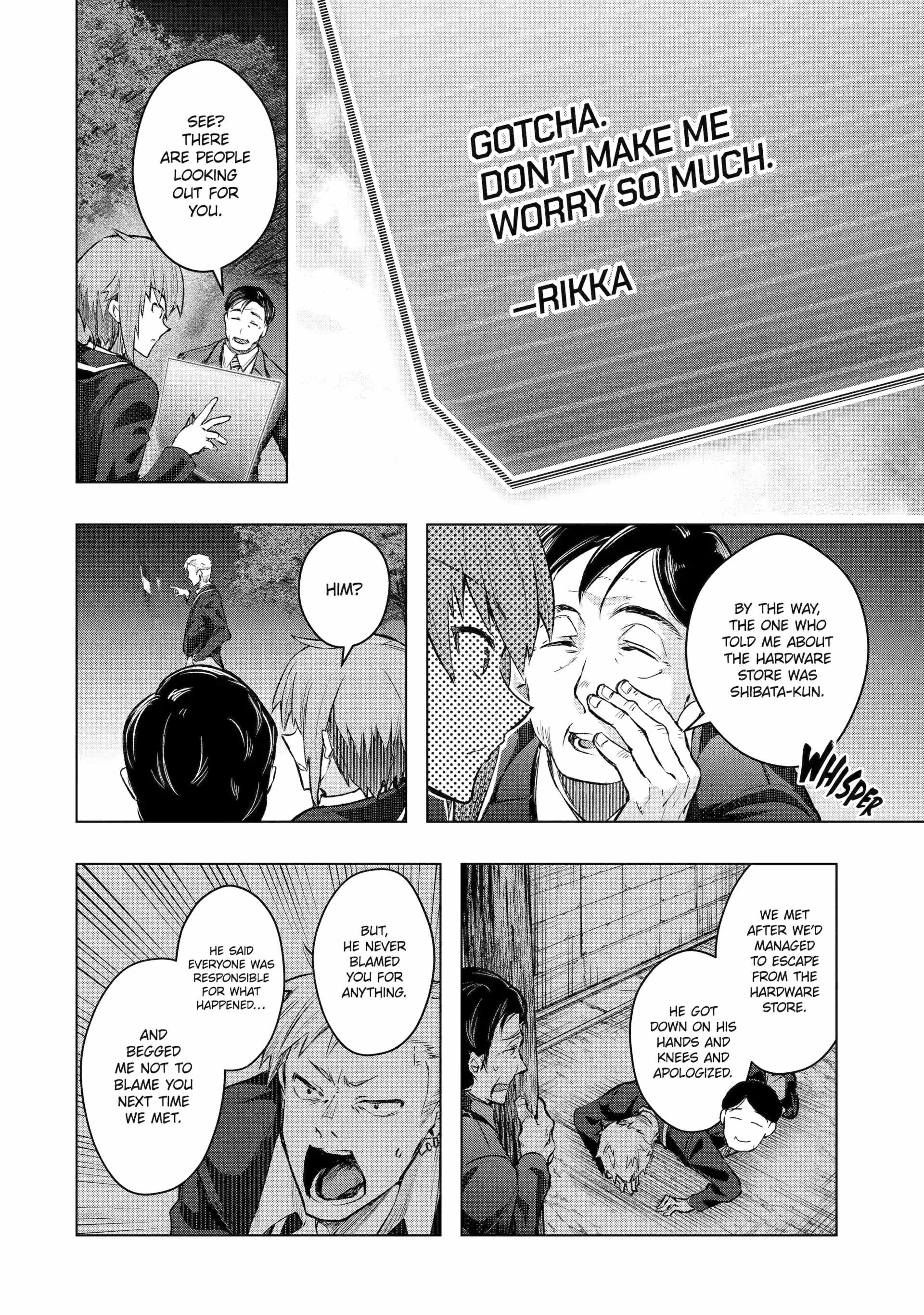 The World Is Full of Monsters Now, Therefore I Want to Live as I Wish Chapter 52 - Page 34