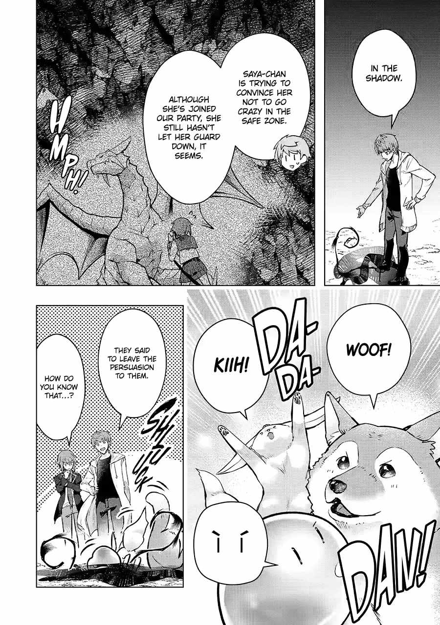 The World Is Full of Monsters Now, Therefore I Want to Live as I Wish Chapter 52 - Page 8