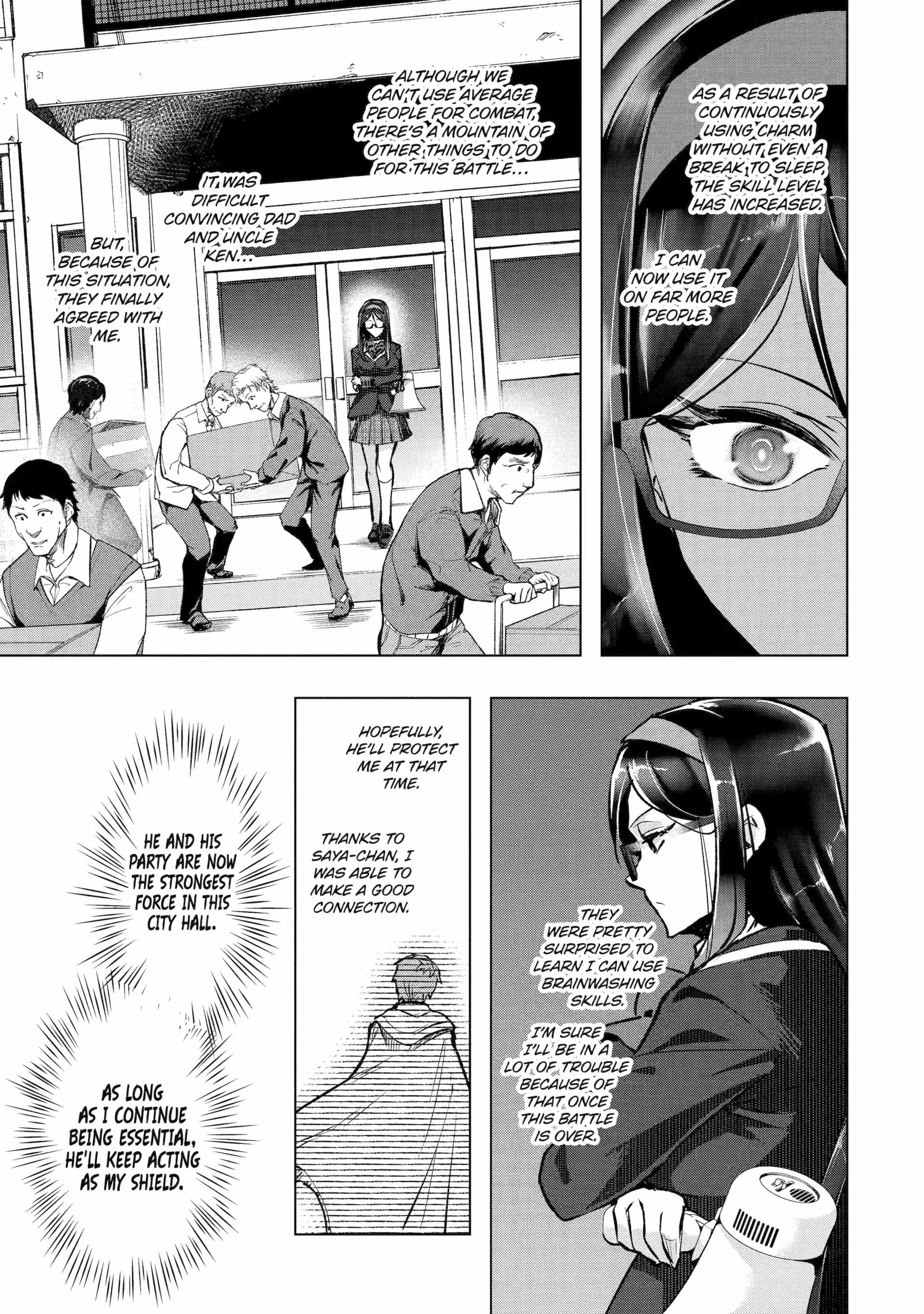The World Is Full of Monsters Now, Therefore I Want to Live as I Wish Chapter 54 - Page 11