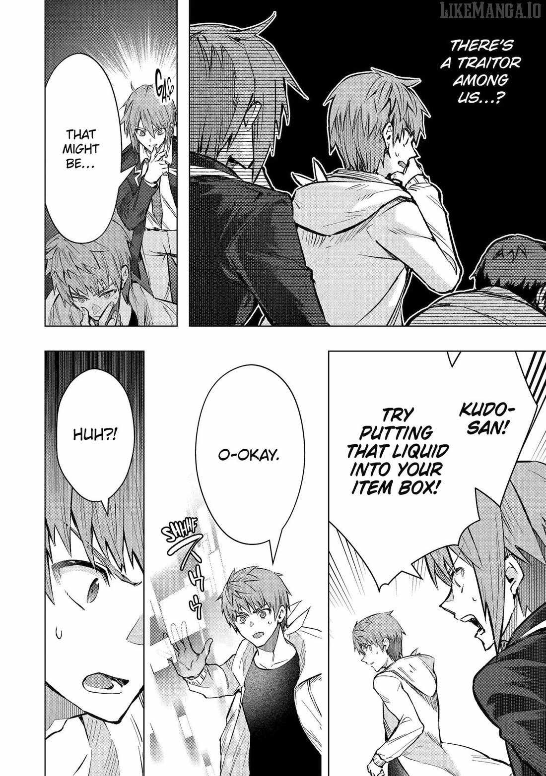The World Is Full of Monsters Now, Therefore I Want to Live as I Wish Chapter 57 - Page 12