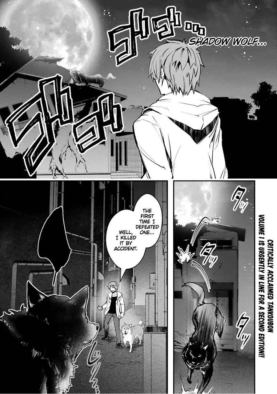 The World Is Full of Monsters Now, Therefore I Want to Live as I Wish Chapter 6 - Page 2