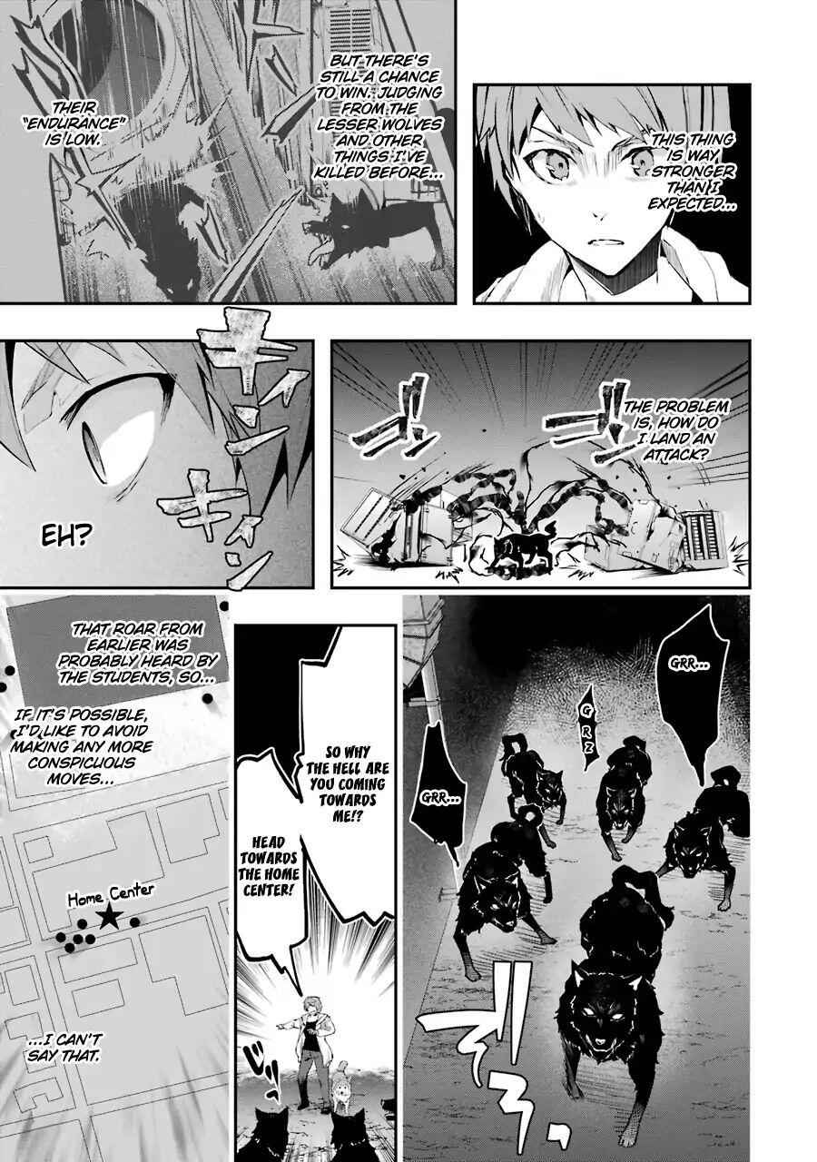 The World Is Full of Monsters Now, Therefore I Want to Live as I Wish Chapter 6 - Page 12
