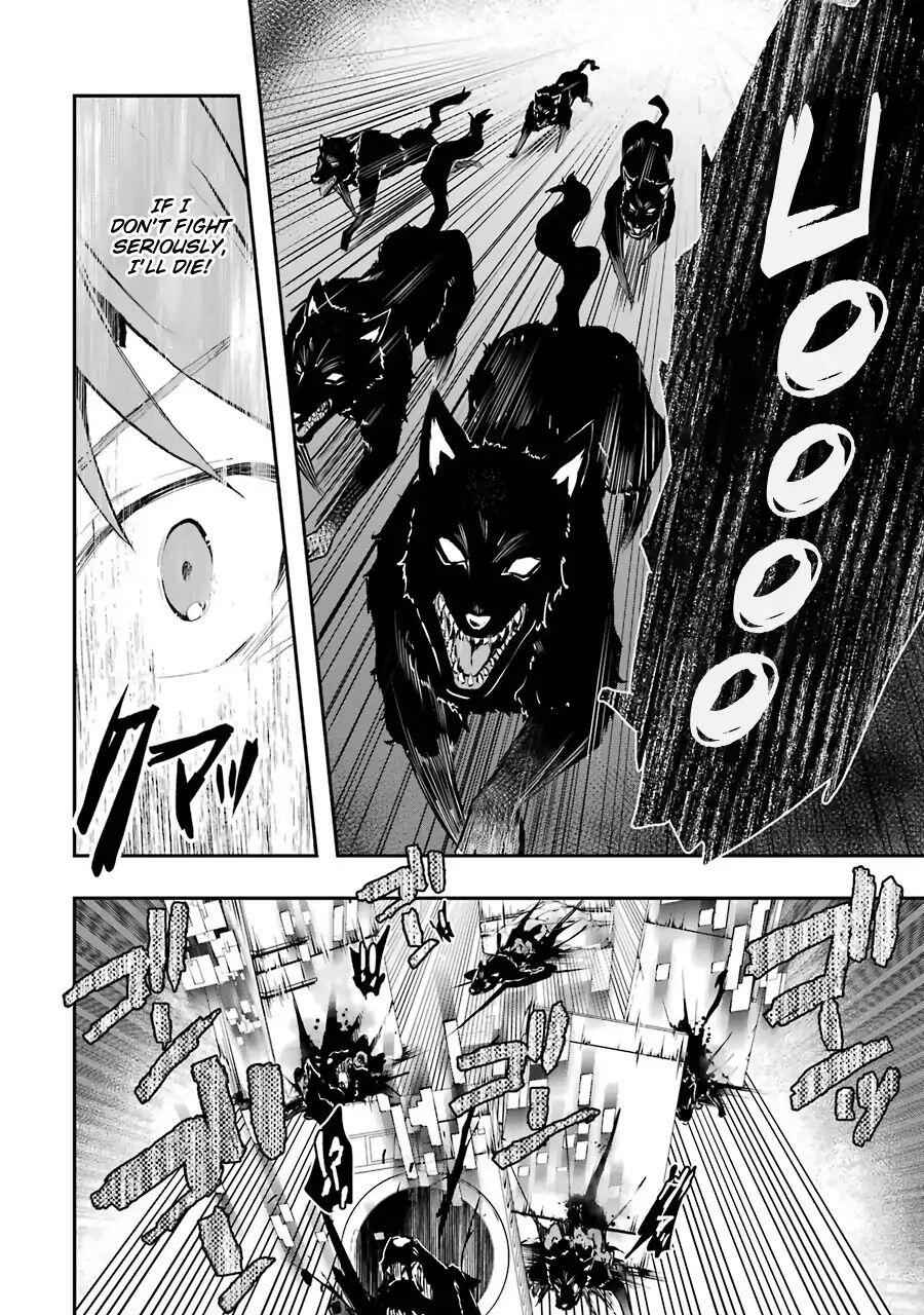 The World Is Full of Monsters Now, Therefore I Want to Live as I Wish Chapter 6 - Page 13