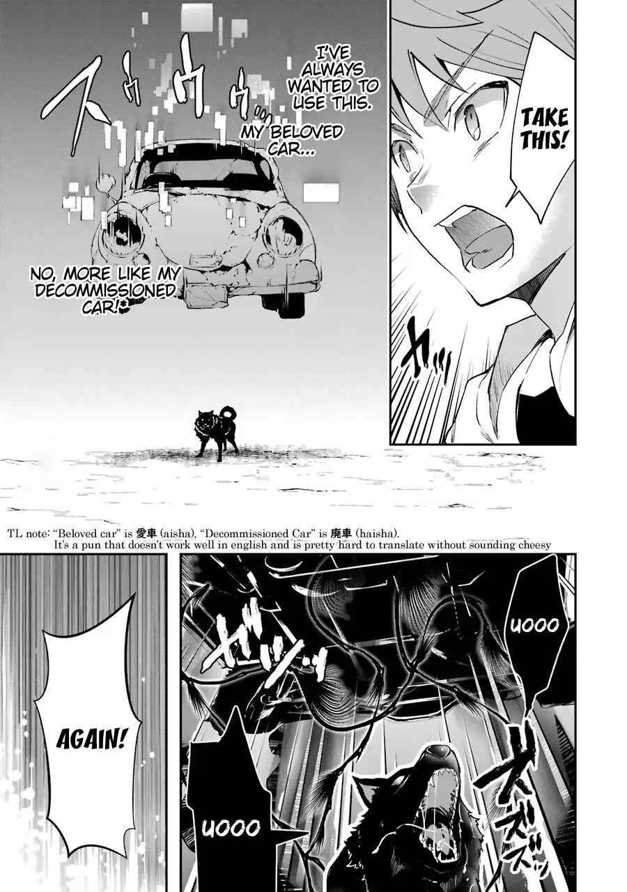The World Is Full of Monsters Now, Therefore I Want to Live as I Wish Chapter 6 - Page 16
