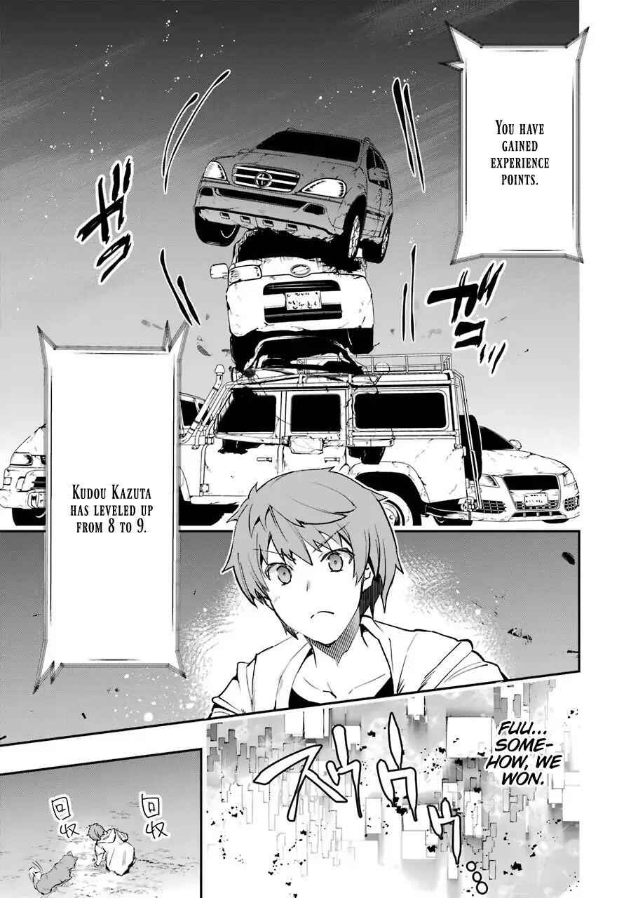 The World Is Full of Monsters Now, Therefore I Want to Live as I Wish Chapter 6 - Page 20