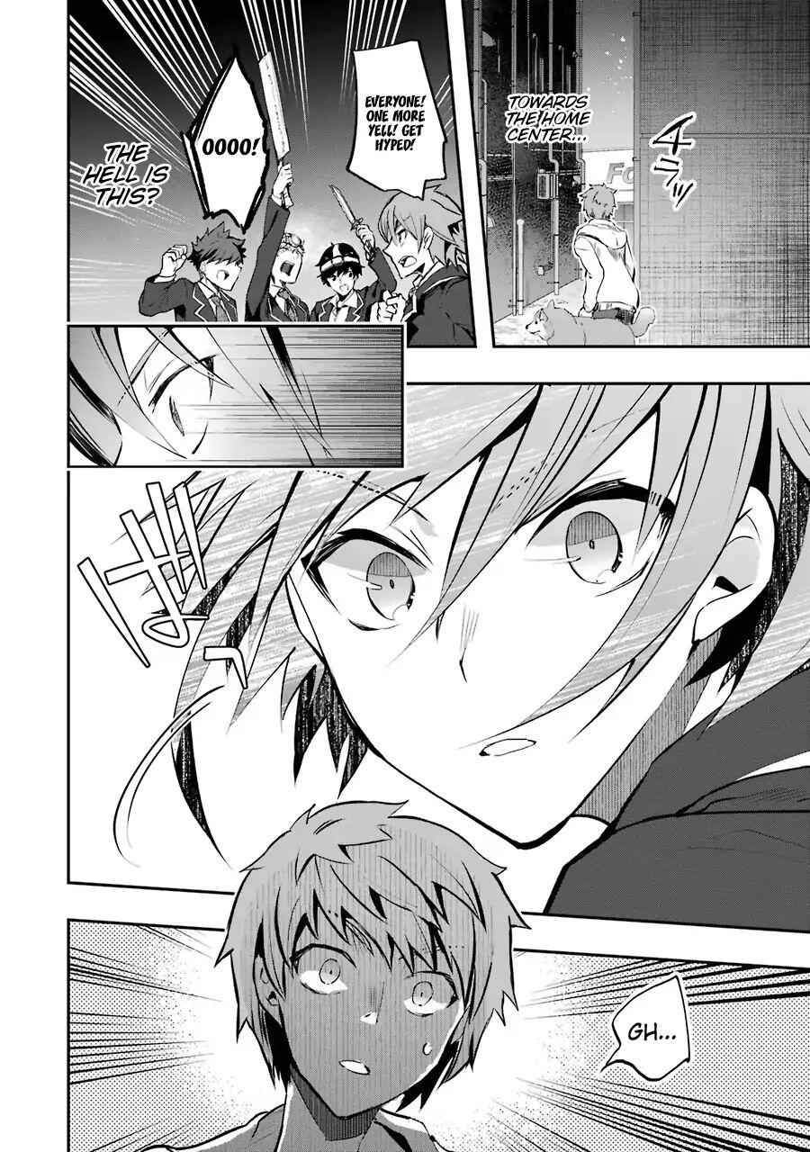 The World Is Full of Monsters Now, Therefore I Want to Live as I Wish Chapter 6 - Page 21
