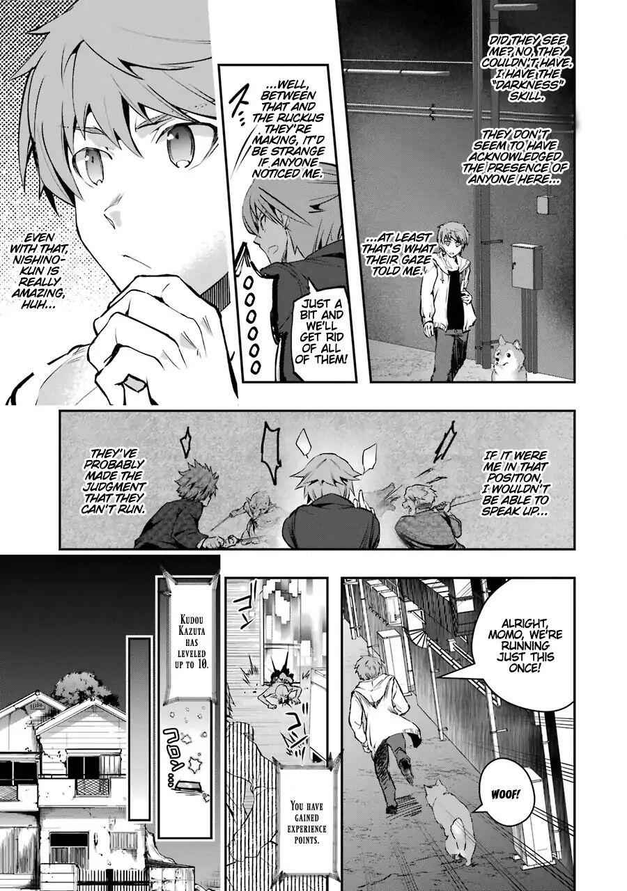 The World Is Full of Monsters Now, Therefore I Want to Live as I Wish Chapter 6 - Page 22