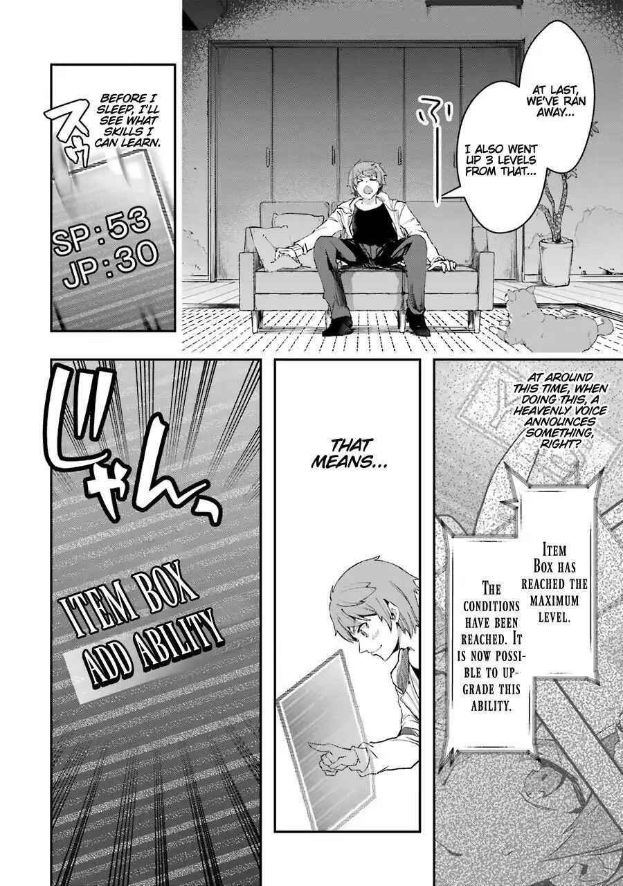 The World Is Full of Monsters Now, Therefore I Want to Live as I Wish Chapter 6 - Page 23