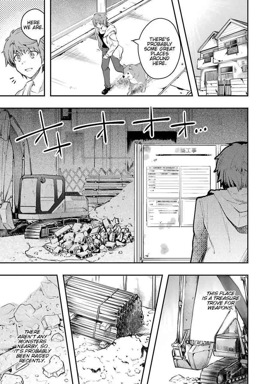The World Is Full of Monsters Now, Therefore I Want to Live as I Wish Chapter 6 - Page 28