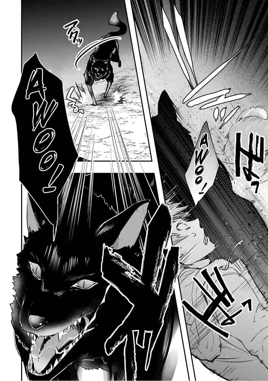 The World Is Full of Monsters Now, Therefore I Want to Live as I Wish Chapter 6 - Page 7