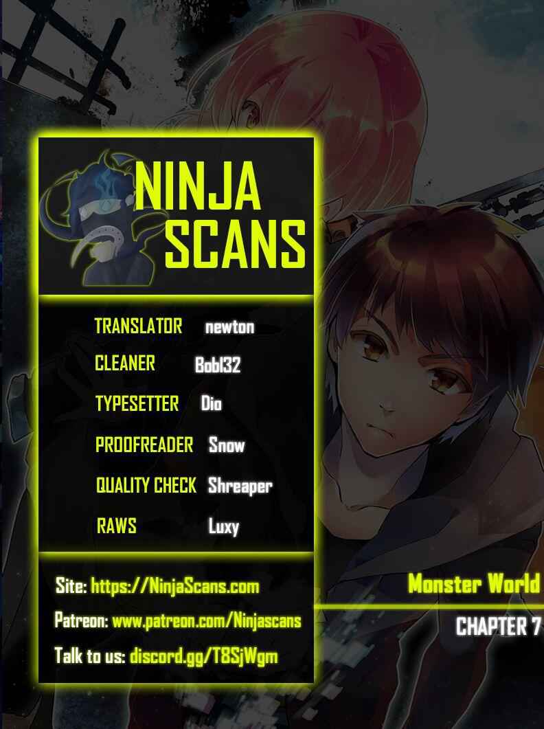 The World Is Full of Monsters Now, Therefore I Want to Live as I Wish Chapter 7 - Page 1