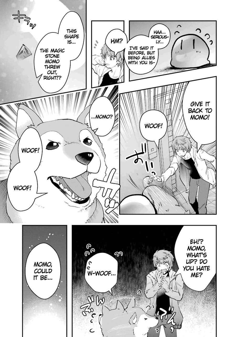 The World Is Full of Monsters Now, Therefore I Want to Live as I Wish Chapter 7 - Page 16