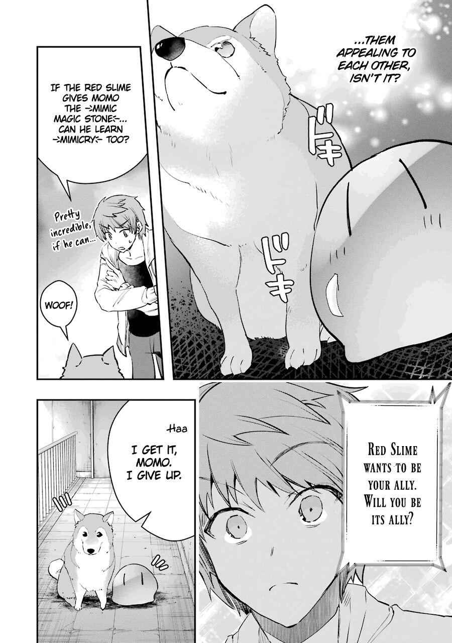 The World Is Full of Monsters Now, Therefore I Want to Live as I Wish Chapter 7 - Page 19