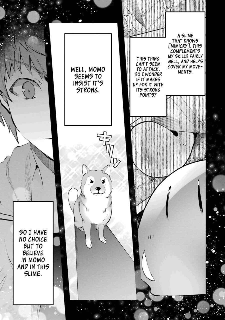 The World Is Full of Monsters Now, Therefore I Want to Live as I Wish Chapter 7 - Page 20