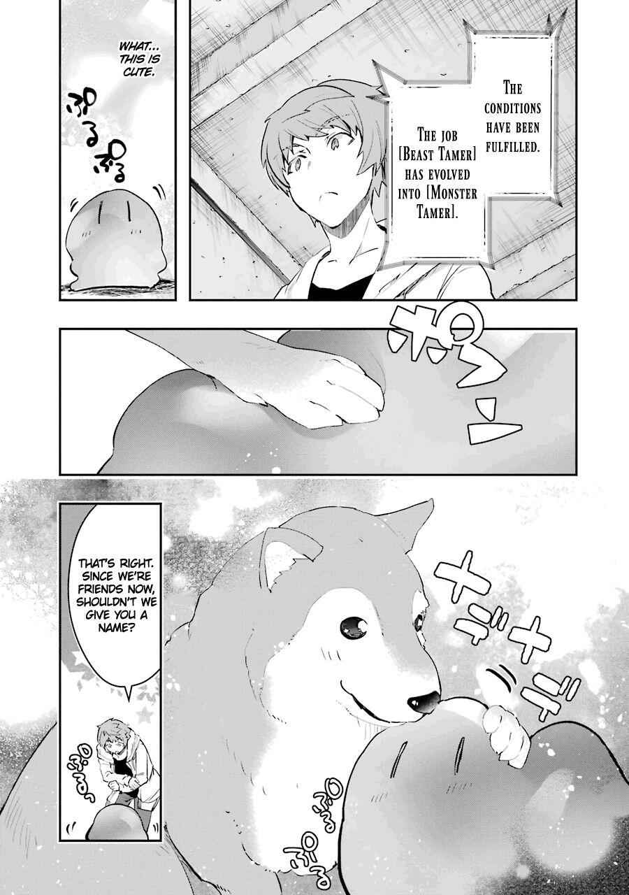 The World Is Full of Monsters Now, Therefore I Want to Live as I Wish Chapter 7 - Page 22
