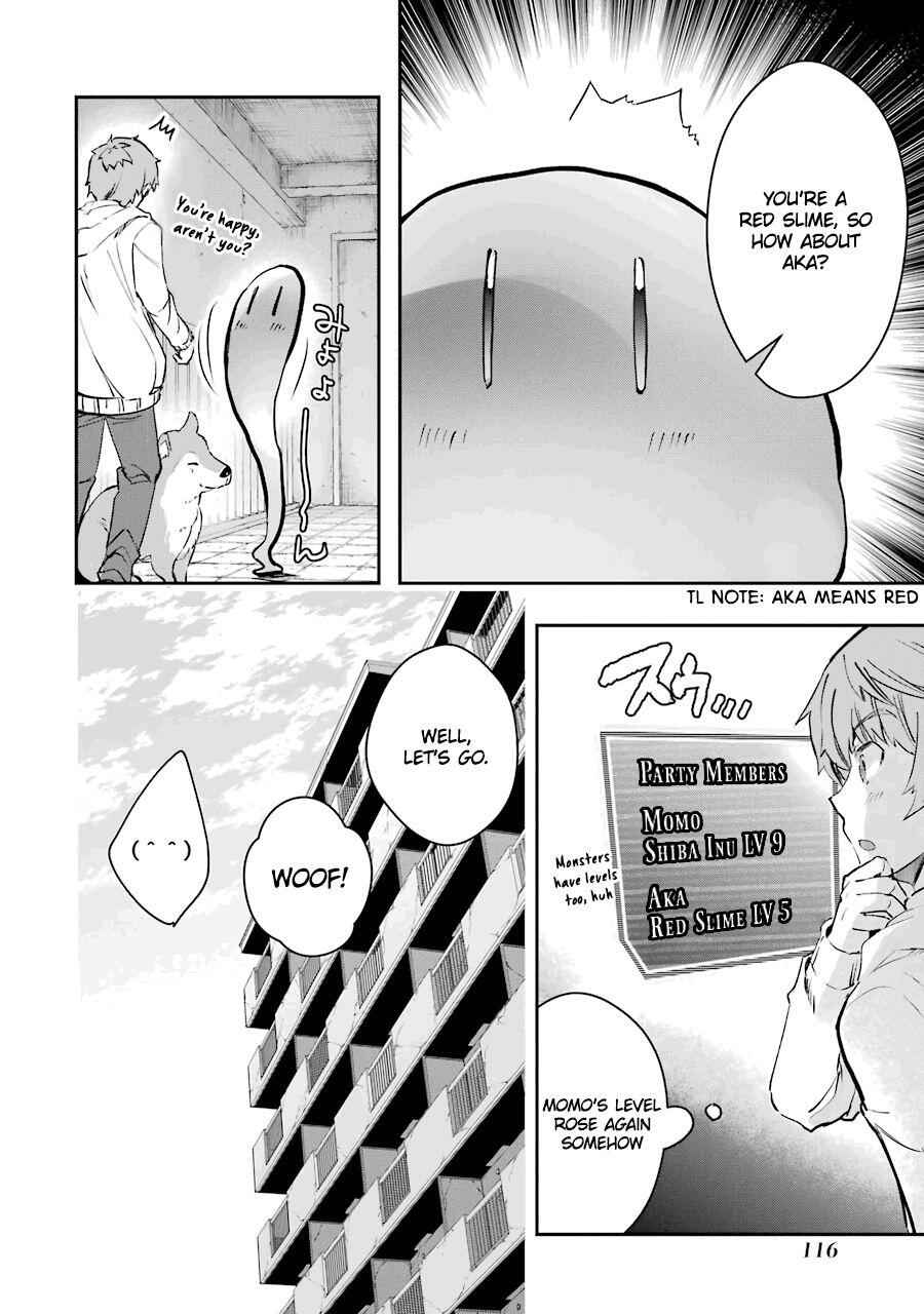 The World Is Full of Monsters Now, Therefore I Want to Live as I Wish Chapter 7 - Page 23