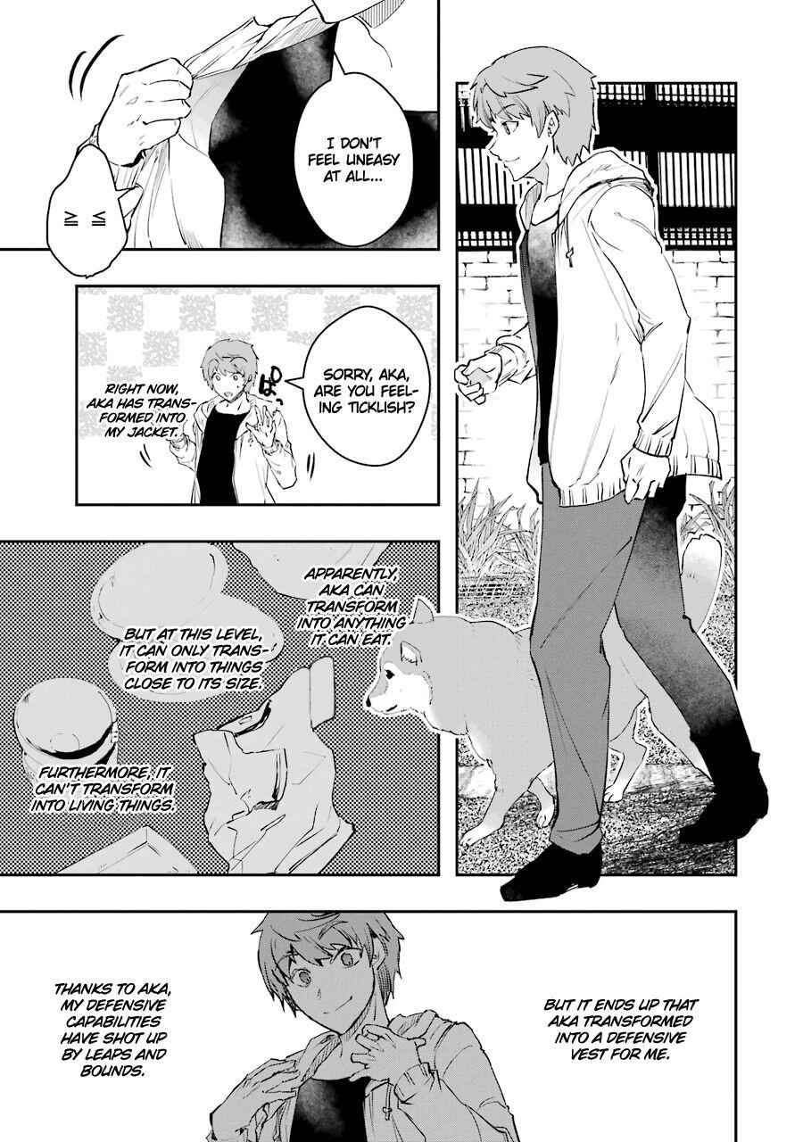 The World Is Full of Monsters Now, Therefore I Want to Live as I Wish Chapter 7 - Page 24