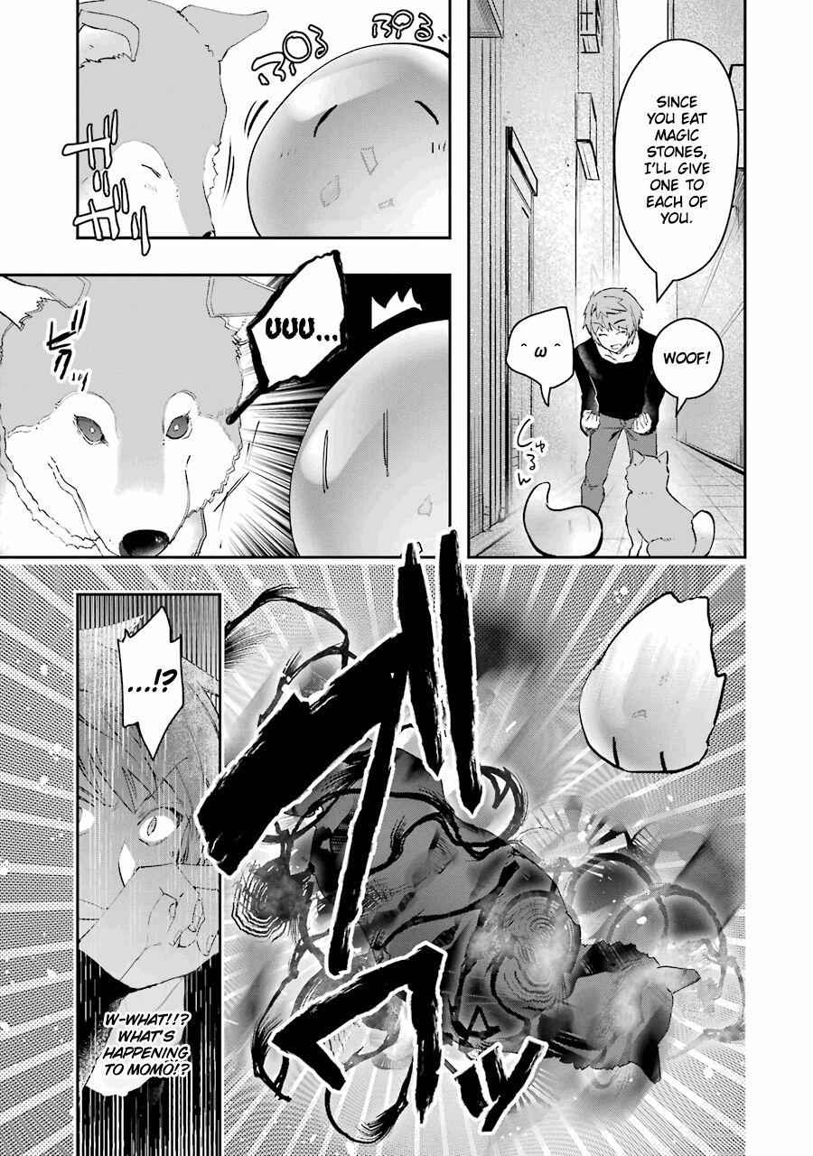 The World Is Full of Monsters Now, Therefore I Want to Live as I Wish Chapter 7 - Page 26