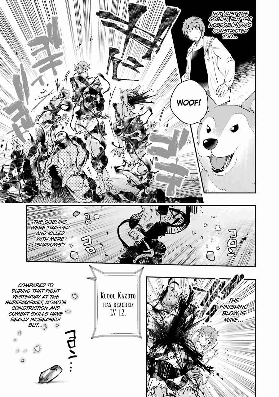 The World Is Full of Monsters Now, Therefore I Want to Live as I Wish Chapter 7 - Page 30