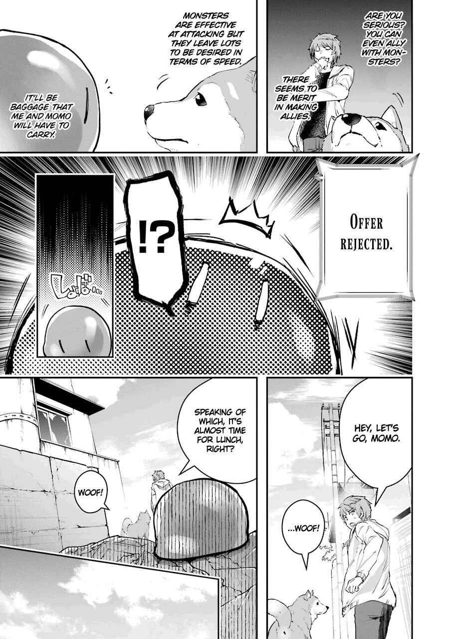 The World Is Full of Monsters Now, Therefore I Want to Live as I Wish Chapter 7 - Page 4
