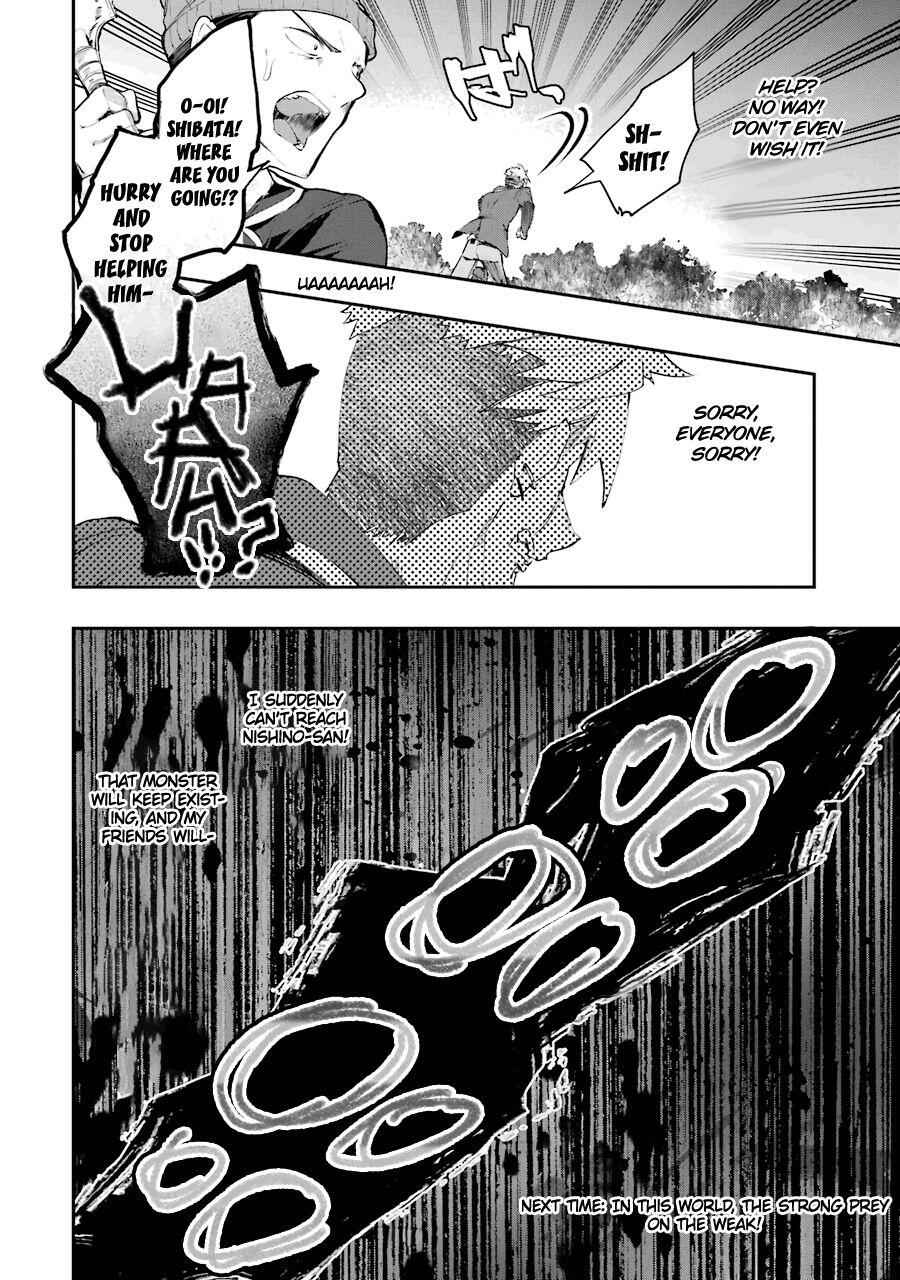 The World Is Full of Monsters Now, Therefore I Want to Live as I Wish Chapter 7 - Page 33