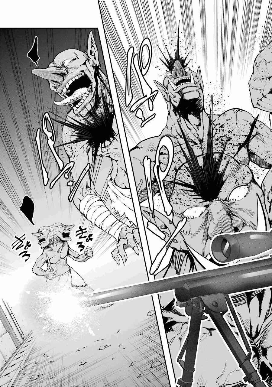 The World Is Full of Monsters Now, Therefore I Want to Live as I Wish Chapter 7 - Page 6