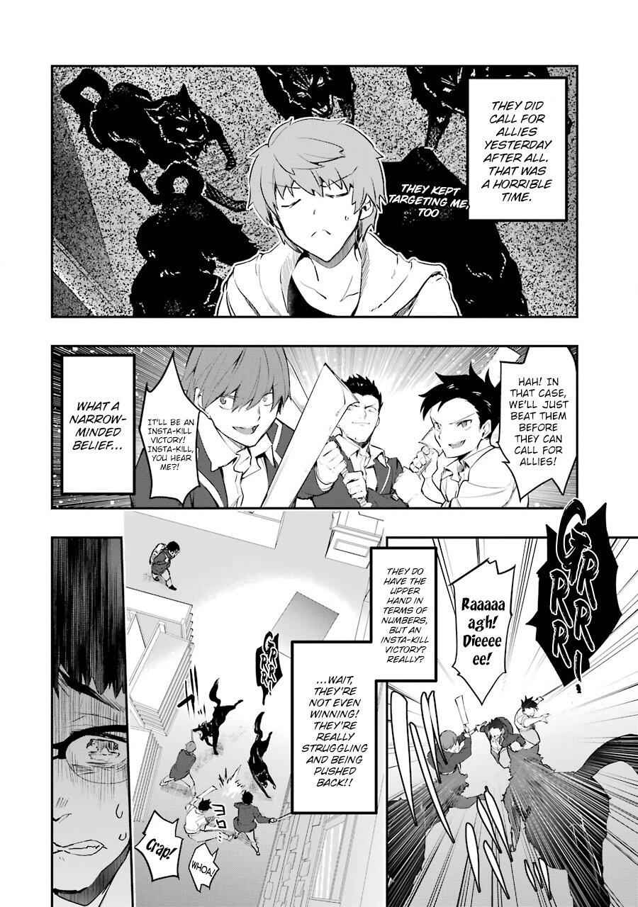 The World Is Full of Monsters Now, Therefore I Want to Live as I Wish Chapter 8 - Page 12