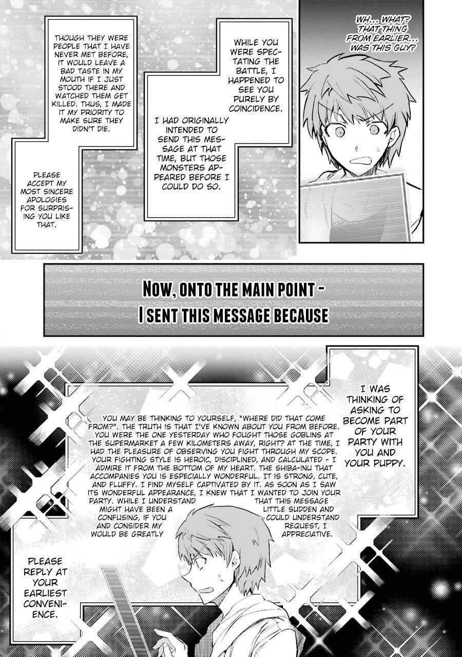 The World Is Full of Monsters Now, Therefore I Want to Live as I Wish Chapter 8 - Page 17