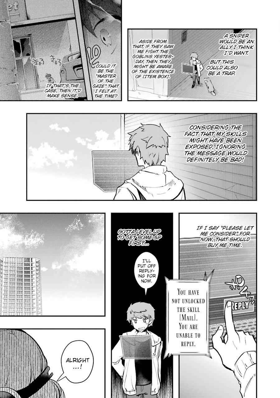 The World Is Full of Monsters Now, Therefore I Want to Live as I Wish Chapter 8 - Page 19