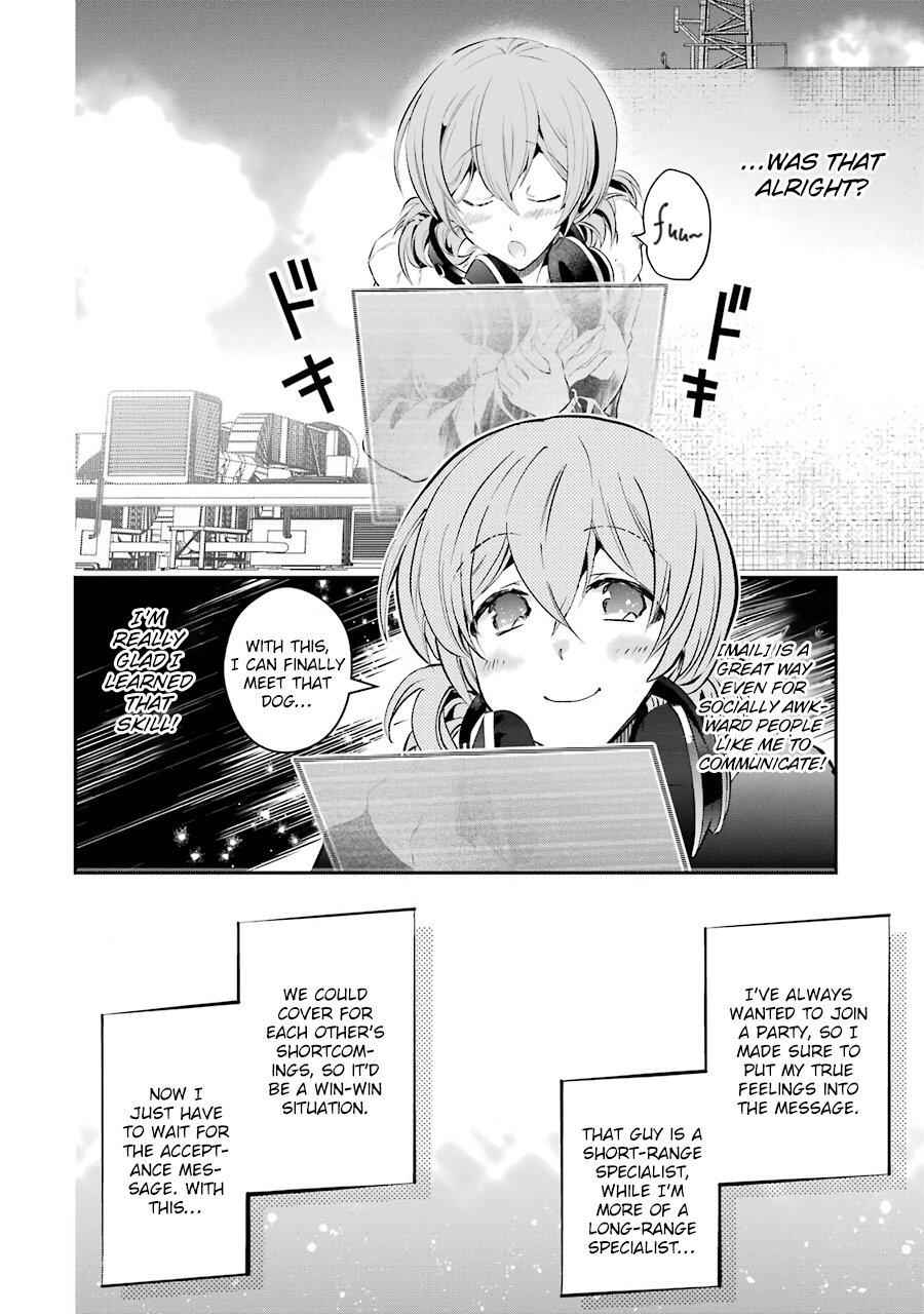 The World Is Full of Monsters Now, Therefore I Want to Live as I Wish Chapter 8 - Page 20