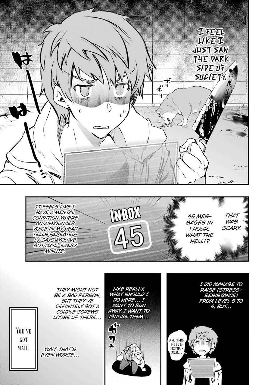 The World Is Full of Monsters Now, Therefore I Want to Live as I Wish Chapter 8 - Page 23