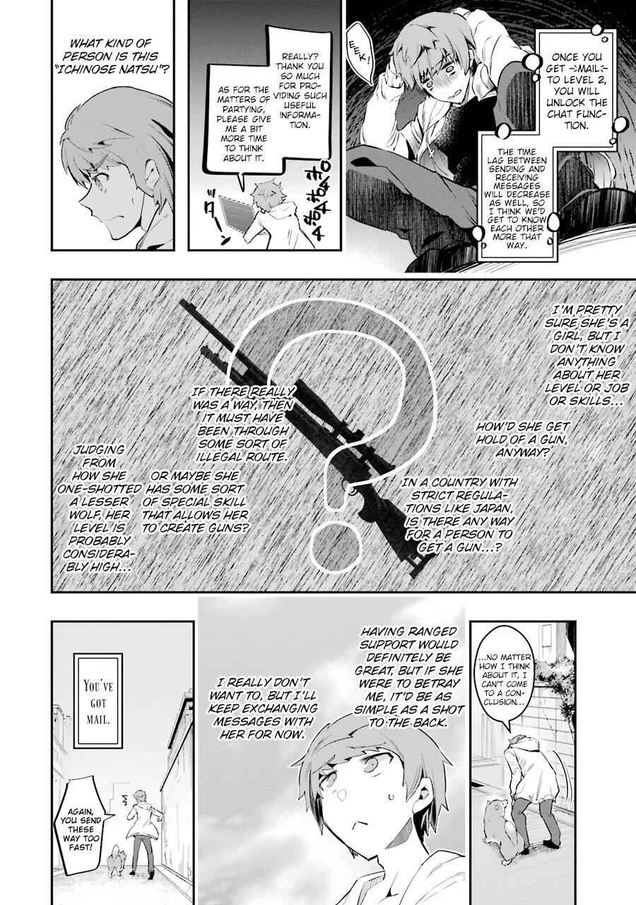 The World Is Full of Monsters Now, Therefore I Want to Live as I Wish Chapter 8 - Page 24