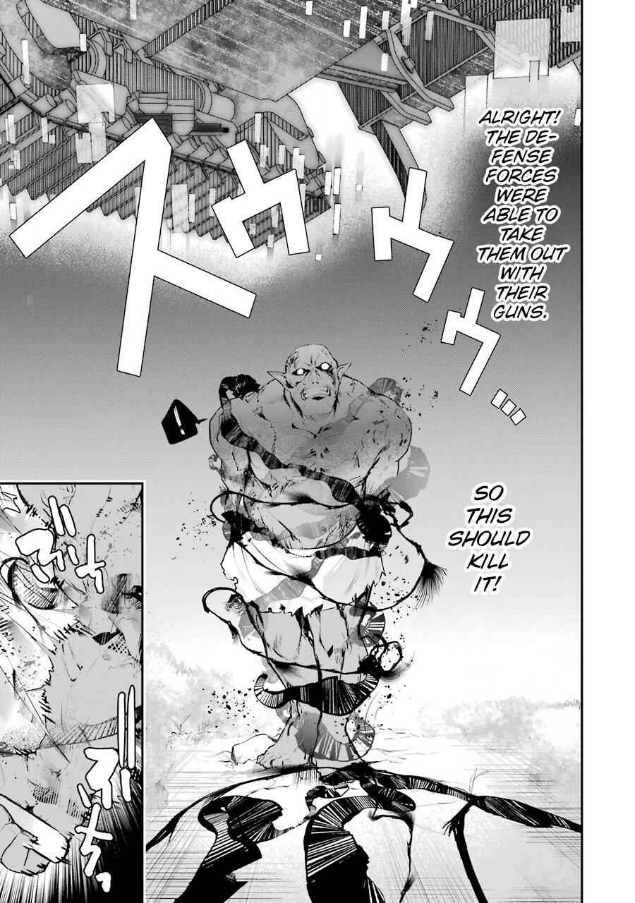 The World Is Full of Monsters Now, Therefore I Want to Live as I Wish Chapter 8 - Page 33